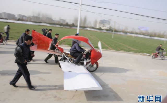 Самодельный самолет