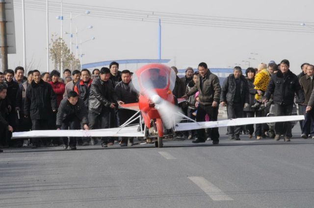 Самодельный самолет