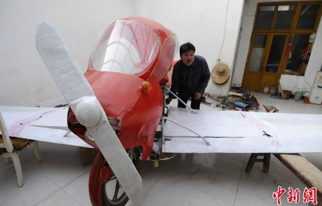 Самодельный самолет