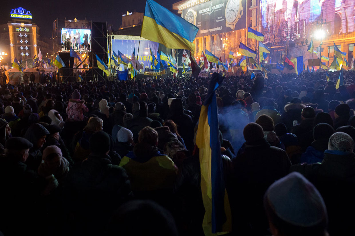 Евромайдан. Ситуация в Киеве