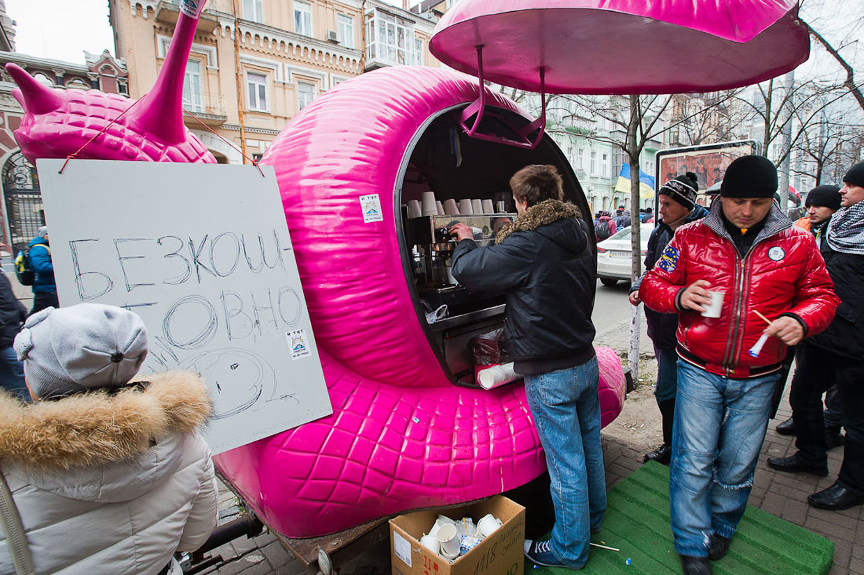 Евромайдан. Ситуация в Киеве