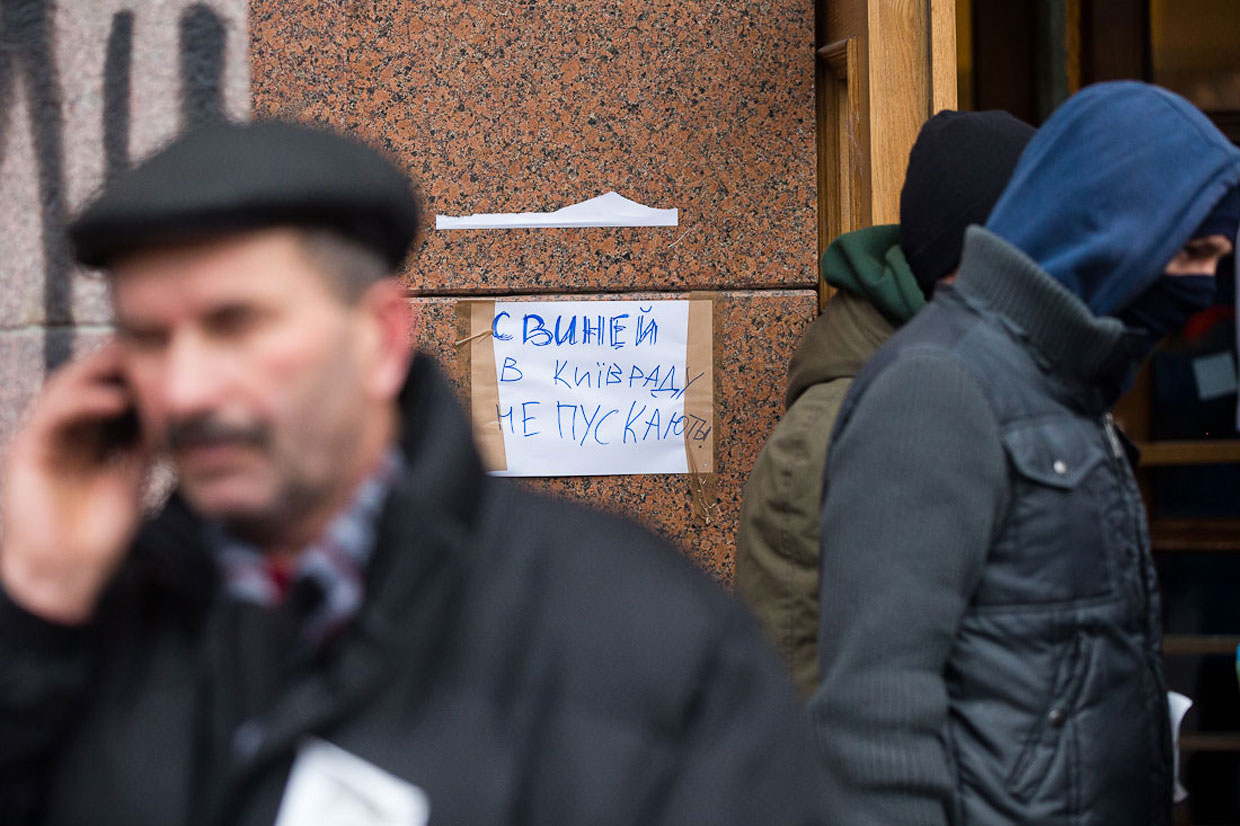 Евромайдан. Ситуация в Киеве