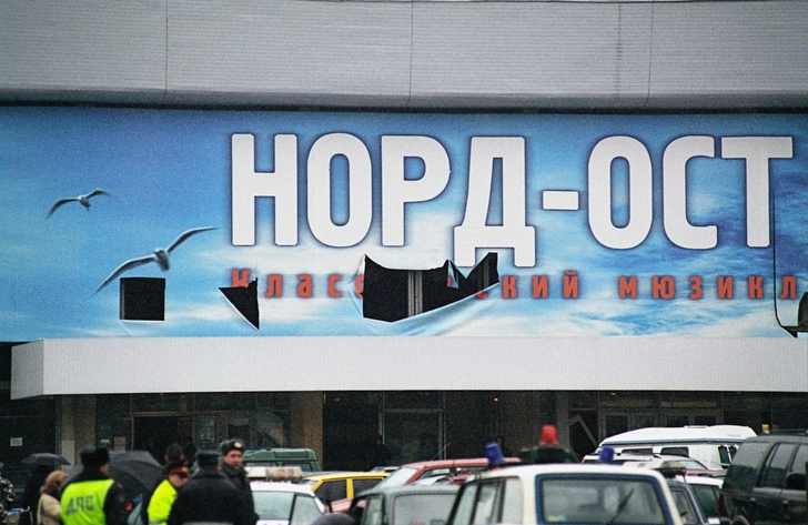 Ранее не опубликованные воспоминания заложника Норд-Оста