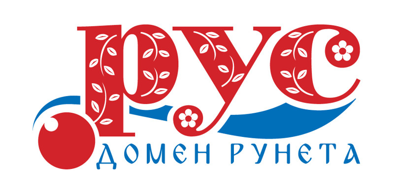 Что было изобретено, открыто и создано в уходящем году?