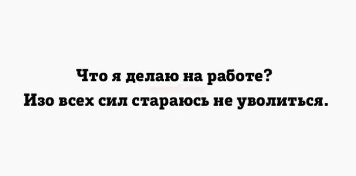 Порция картинок