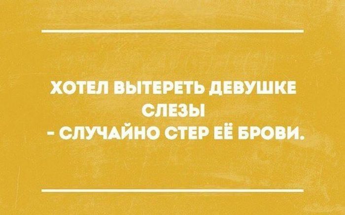 Порция картинок