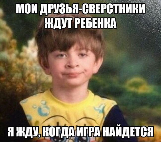 Порция картинок