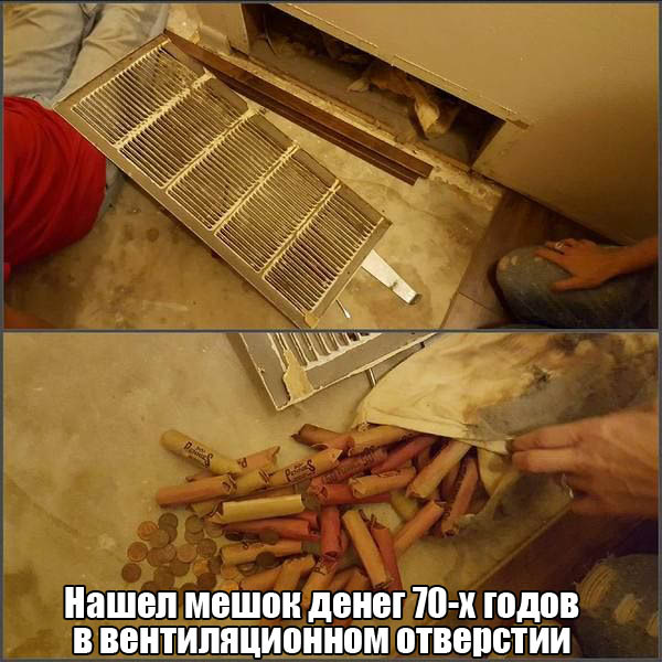 Порция картинок