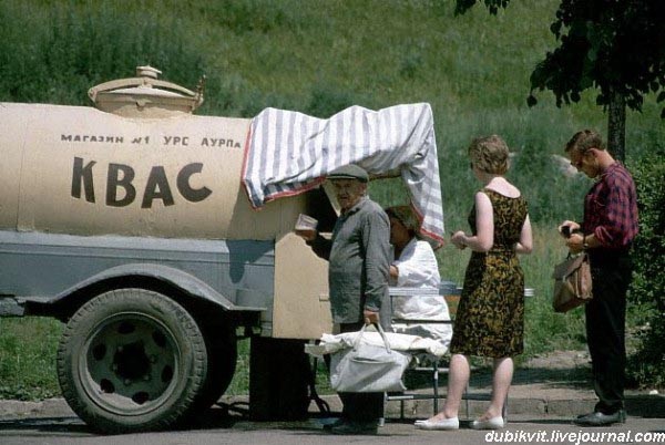 Напитки нашего детства