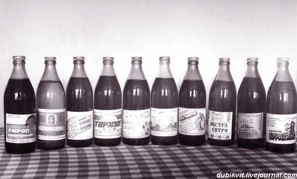 Напитки нашего детства