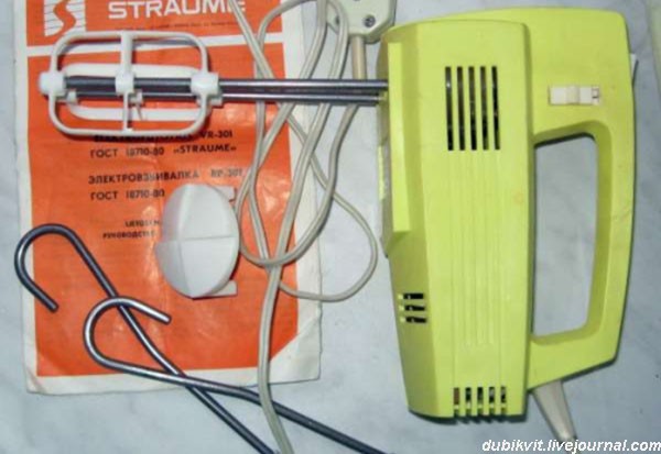 Напитки нашего детства