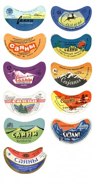 Напитки нашего детства