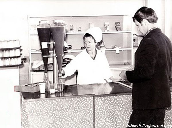 Напитки нашего детства