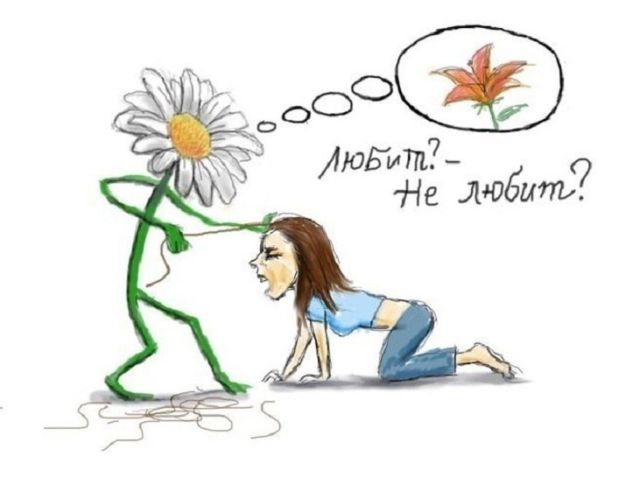 Смешные комиксы