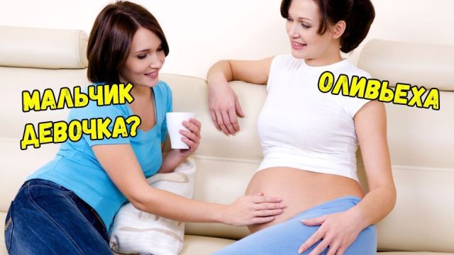 Когда долгие выходные подходят к концу