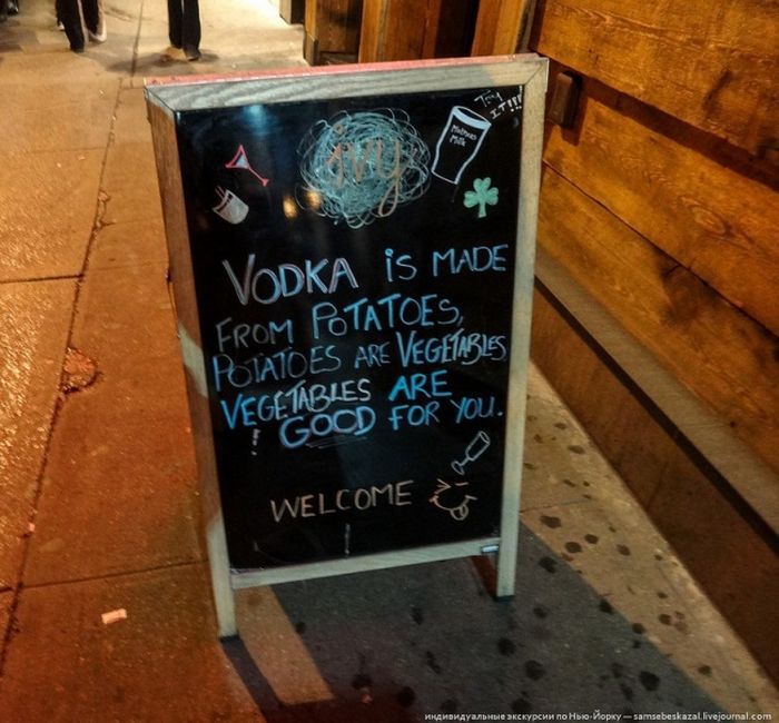 Креативные штендеры Креативные штендеры