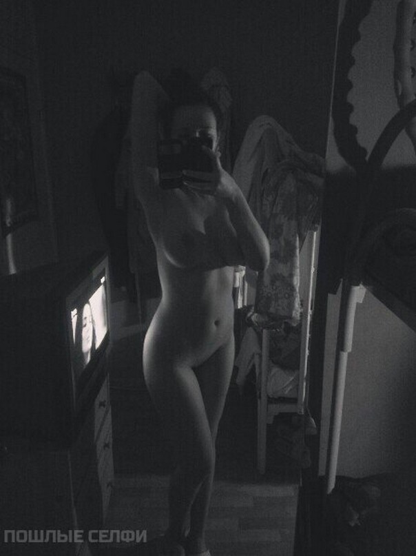 Группа 'Пошлые селфи'