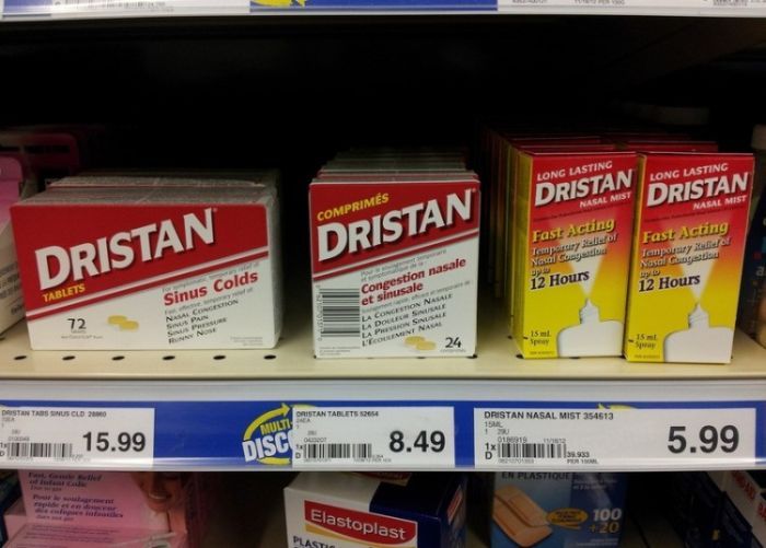 Народные маразмы