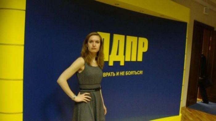 Народные маразмы