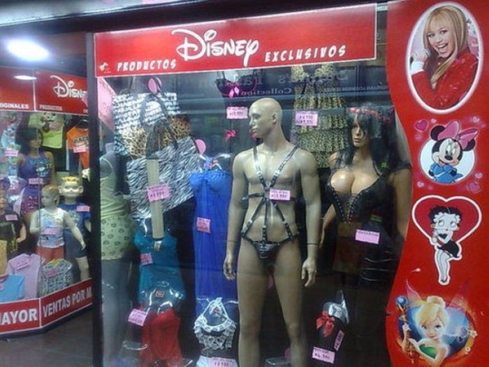 Народные маразмы