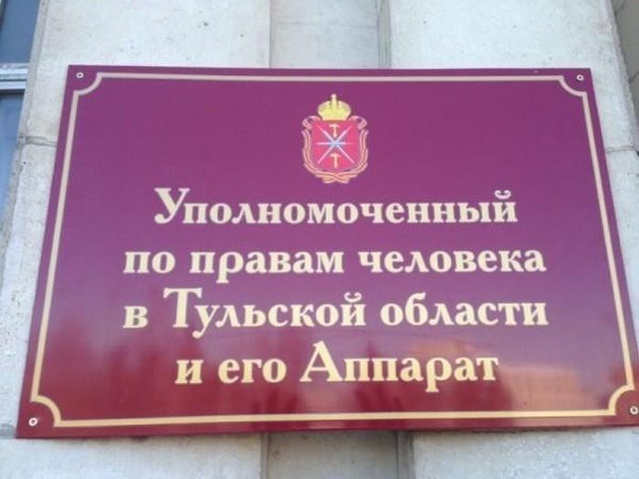 Народные маразмы