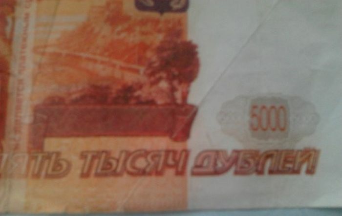 Банкомат решил пошутить (5 фото)