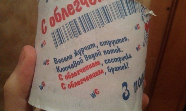 Прикольные картинки (92 фото)