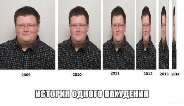 Прикольные картинки (92 фото)