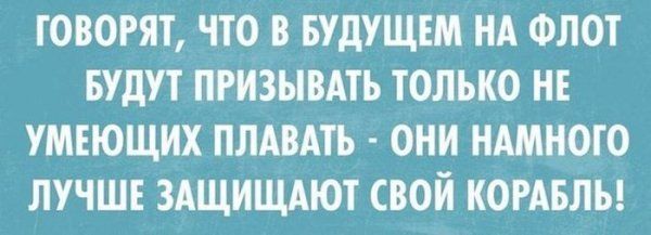 Прикольные картинки (92 фото)