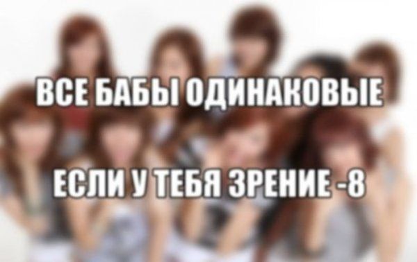 Прикольные картинки (92 фото)