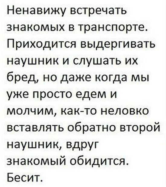 Прикольные картинки (92 фото)