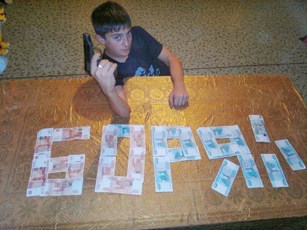 Прикольные картинки (92 фото)