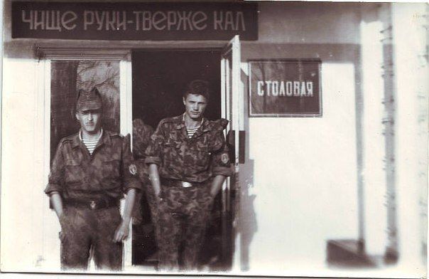 Прикольные картинки (92 фото)