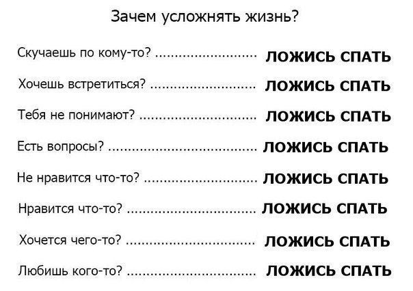 Прикольные картинки (92 фото)