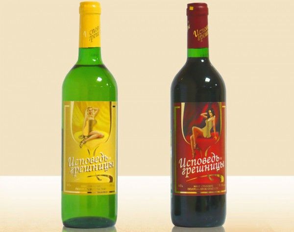 Как правильно выбирать вино (10 фото)