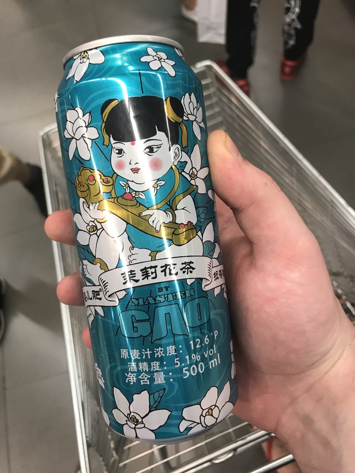 Известные продукты по-китайски