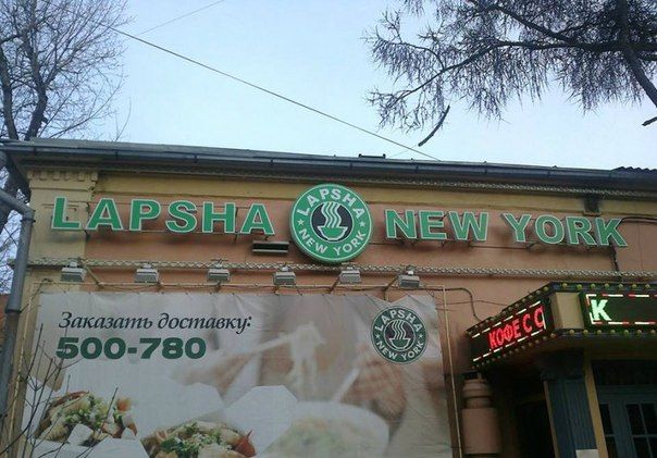 Прикольные картинки (145 фото)