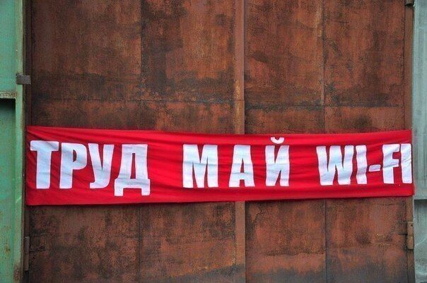 Прикольные картинки (145 фото)