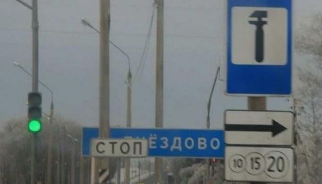 Прикольные картинки (145 фото)