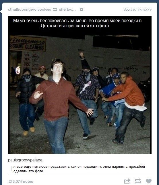 Прикольные картинки (145 фото)