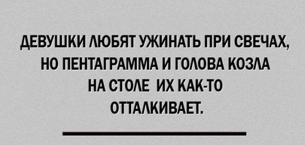 Прикольные картинки (145 фото)