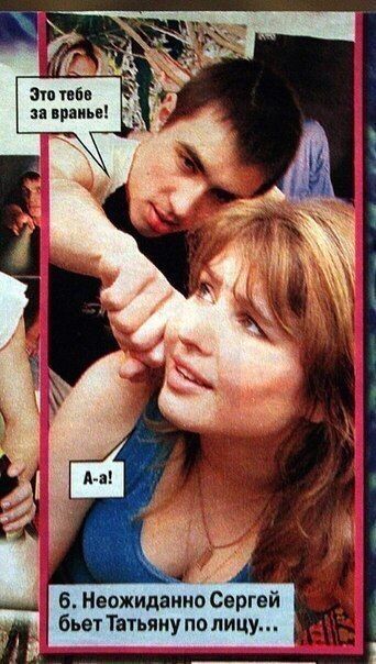 Прикольные картинки (145 фото)