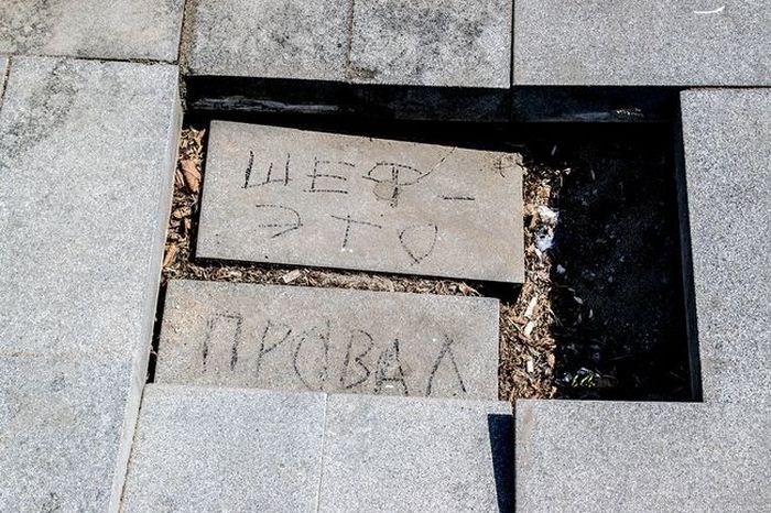 Только в России  (25 фото)