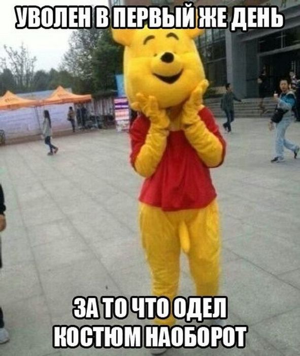 Только в России  (25 фото)