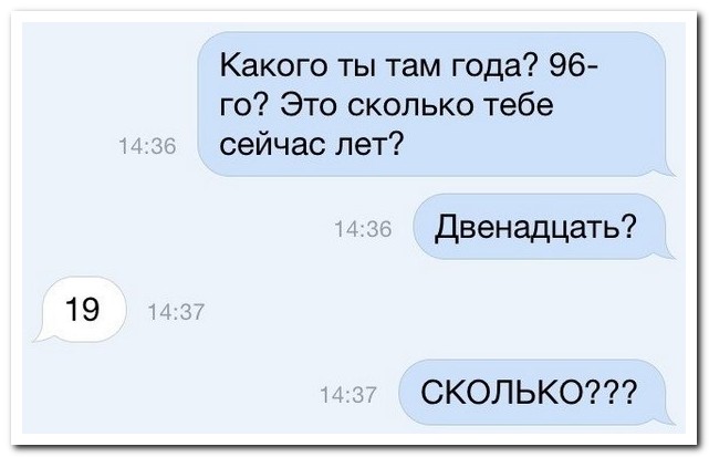 Смешные комментарии из социальных сетей