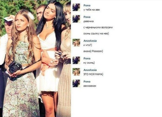 Вы не поверите, кем эти девчонки приходятся друг другу! Вы не поверите, кем эти девчонки приходятся друг другу!