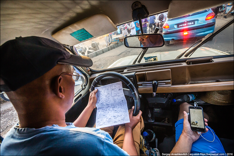 Gett Taxi по-мадагаскарски, или рай для автонекрофила