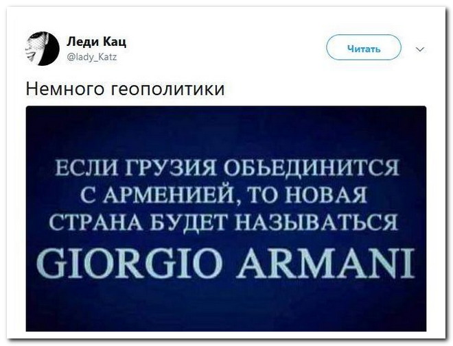 Забавные комментарии из социальных сетей