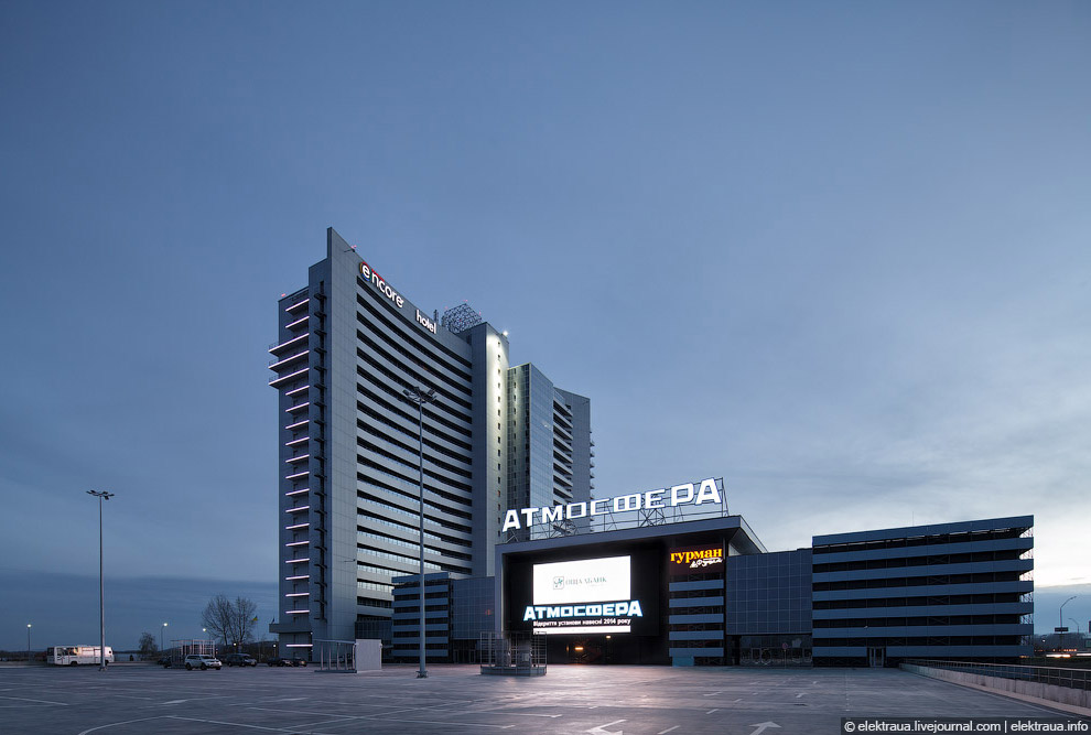 Современная архитектура Киева