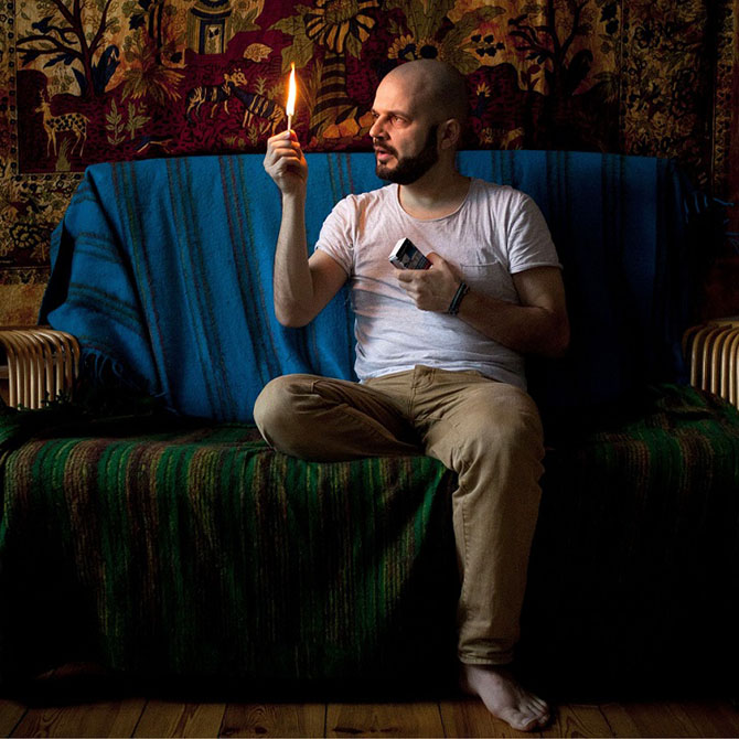 Все люди делают это